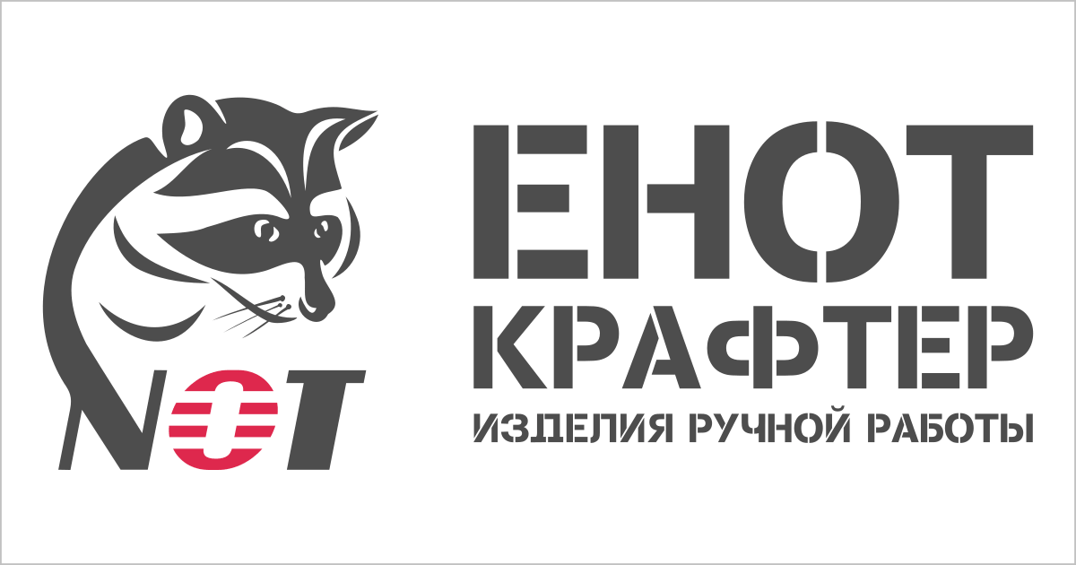 Ваш магазин